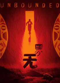 国产在线中文字幕